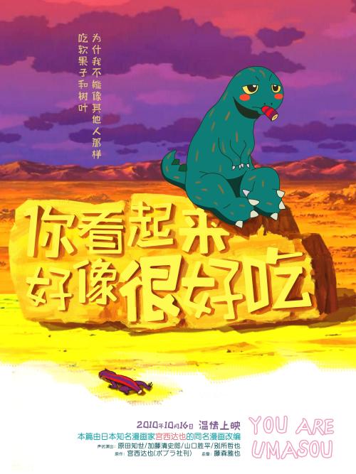 做假奥克兰商学院成绩单