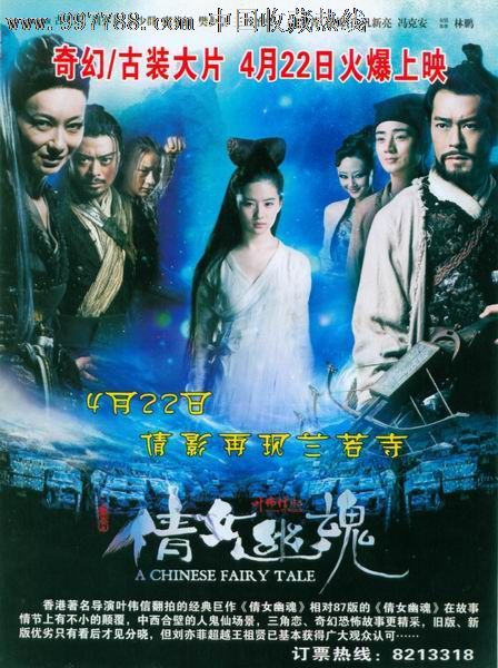 自考学位证时间